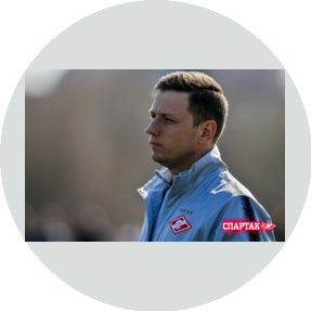 Сколково Спорт