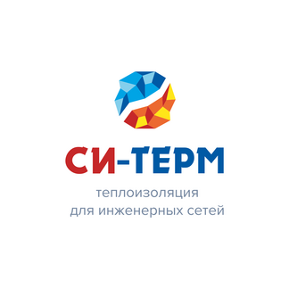 СИ-ТЕРМ