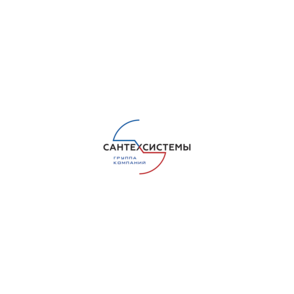 САНТЕХСИСТЕМЫ