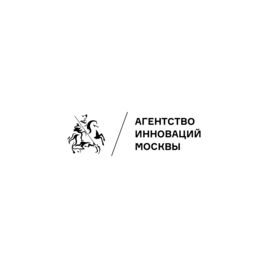 ГБУ Агентство инноваций Москвы