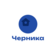 Колодяжная Светлана Сергеевна