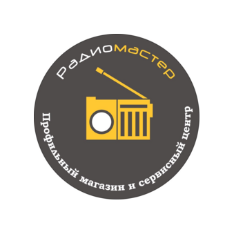 Сервисный центр, магазин Радиомастер