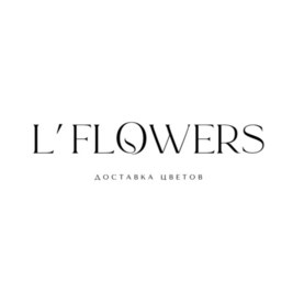 Лелль Владимир Владимирович