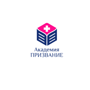 Академия Медицинского Образования Призвание