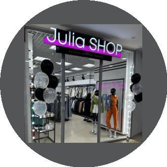 Julia shop