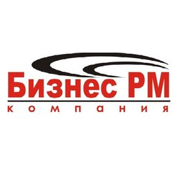 Компания Бизнес РМ