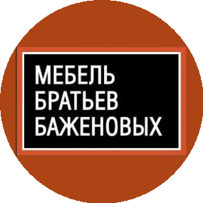Заборина Людмила Васильевна