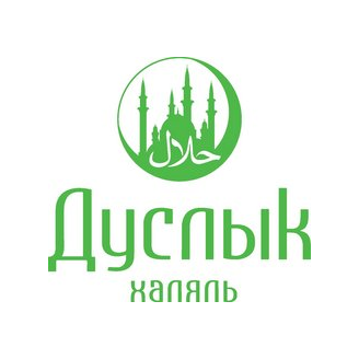 Дуслык