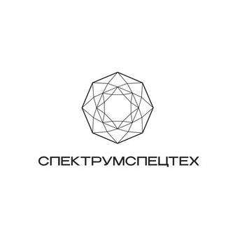 Спектрумспецтех