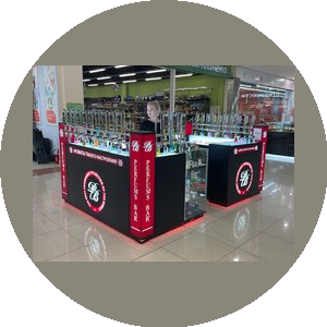 Perfums bar