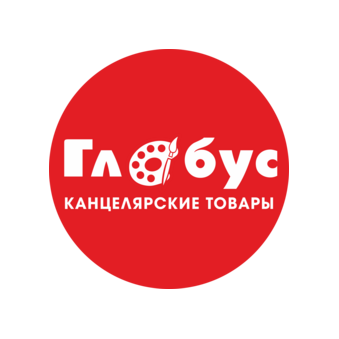 ГЛОБУС канцелярские товары