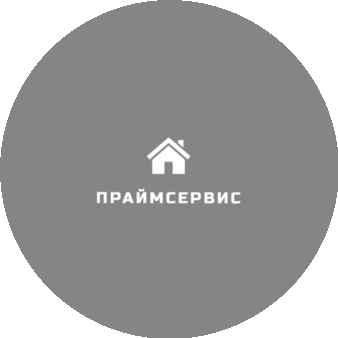 Праймсервис