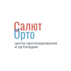 SALUT ORTO KZ (САЛЮТ ОРТО КЗ)