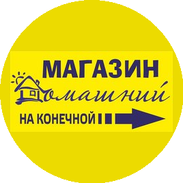 Тепляков Павел Михайлович