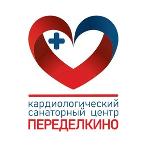 Кардиологический санаторный центр Переделкино