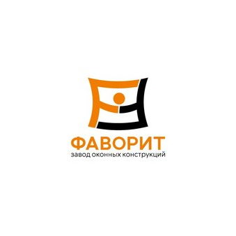 Завод оконных конструкций ФАВОРИТ