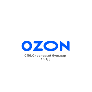 Оzon (ИП Жилко Анастасия Сергеевна)