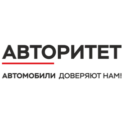 АВТОРИТЕТ