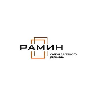 Мунгунова С.И