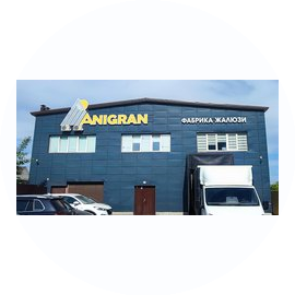 Компания Энигран