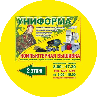 Медведева Карина Айвазовна