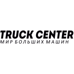 TRUCK CENTER