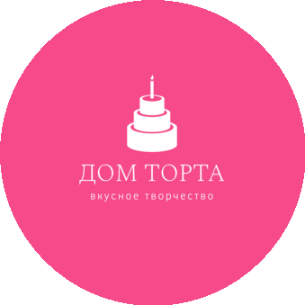Кондитерская Дом Торта