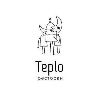 Эридан
