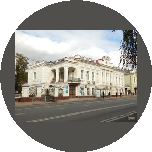 Межрайонная инспекция Федеральной налоговой службы по крупнейшим налогоплательщикам № 4