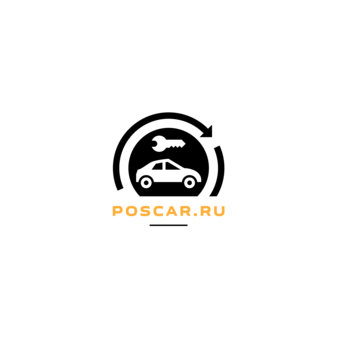 Поставка Авто