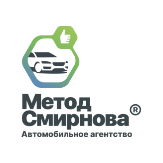 Смирнов Дмитрий Алексеевич