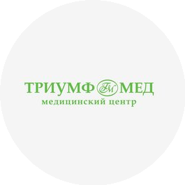 МЦ ТРИУМФ МЕД