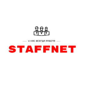 Staffnet