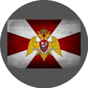 Искитимский отдел вневедомственной охраны-филиал ФГКУ УВО ВНГ России по Новосибирской области