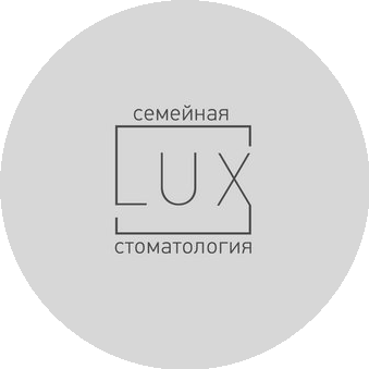 Семейная Стоматология Люкс