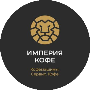 ИМПЕРИЯ КОФЕ