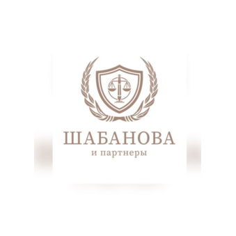 Шабанова Виктория Витальевна