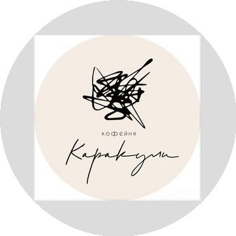 Ермаков Алексей Алексеевич