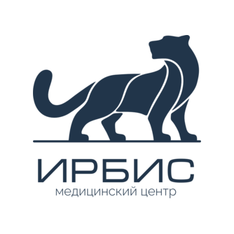 Медицинский центр Ирбис