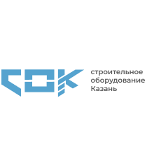 Стройоборудование