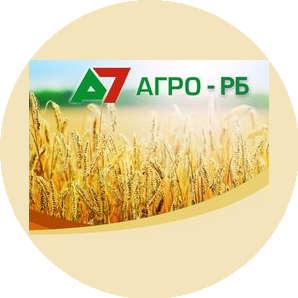 А7 Агро - Рб