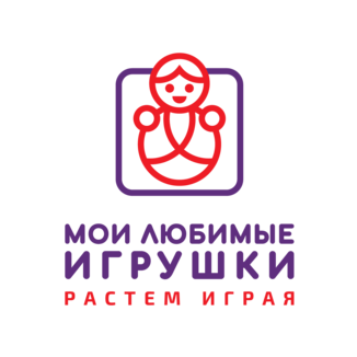Магазин Мои любимые игрушки