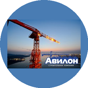 Авилон