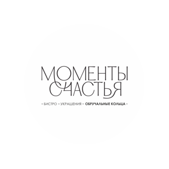 Моменты Счастья
