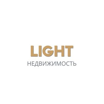 Light Недвижимость