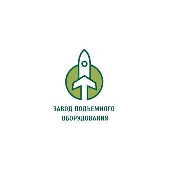 Завод Подъёмного Оборудования