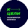 К ЦЕЛИ акселератор бизнеса