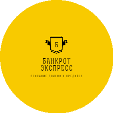 ПамиГрупп