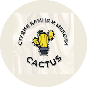Cactusstone