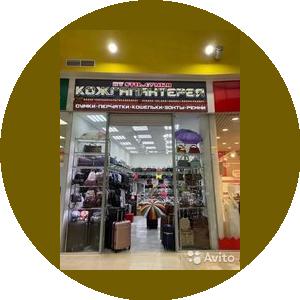 Гаврилов Роман Сергеевич